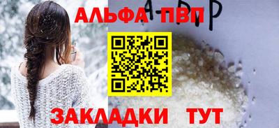 не бодяженный Балаково