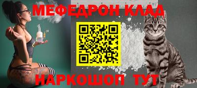 jwh Балашиха