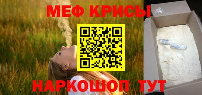 не бодяженный Балаково