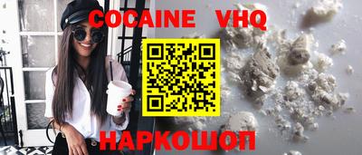 apvp Балахна