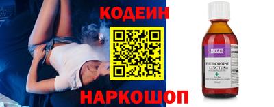 jwh Балашиха