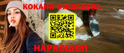 jwh Балашиха