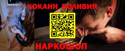 jwh Балашиха