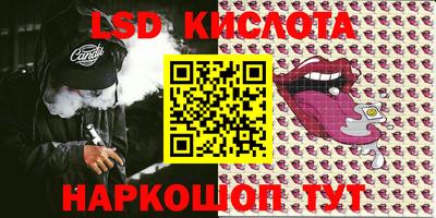 apvp Балахна