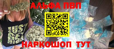 не бодяженный Балаково