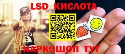 не бодяженный Балаково