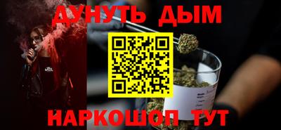 не бодяженный Балаково