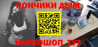 jwh Балашиха