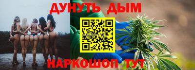apvp Балахна
