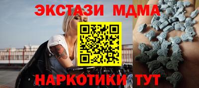 не бодяженный Балаково