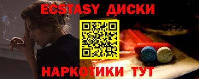 jwh Балашиха