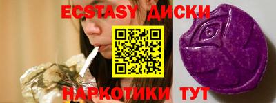 не бодяженный Балаково