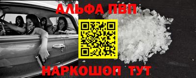 не бодяженный Балаково