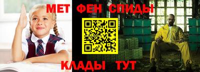 jwh Балашиха