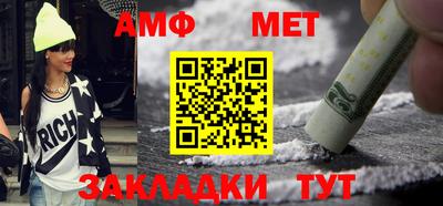 не бодяженный Балаково