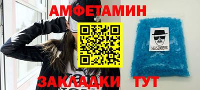 не бодяженный Балаково