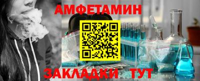 jwh Балашиха