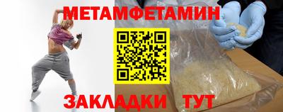 не бодяженный Гусев
