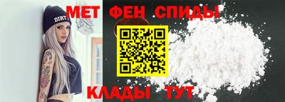 jwh Балашиха