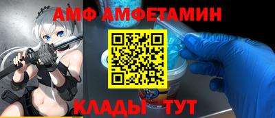 jwh Балашиха