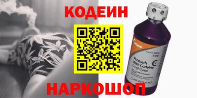 не бодяженный Балаково