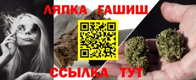 не бодяженный Балаково