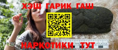 apvp Балахна