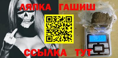 не бодяженный Балаково