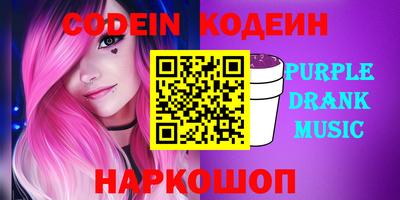 jwh Балашиха