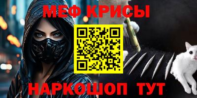 не бодяженный Балаково