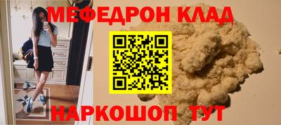 jwh Балашиха