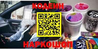 не бодяженный Балаково